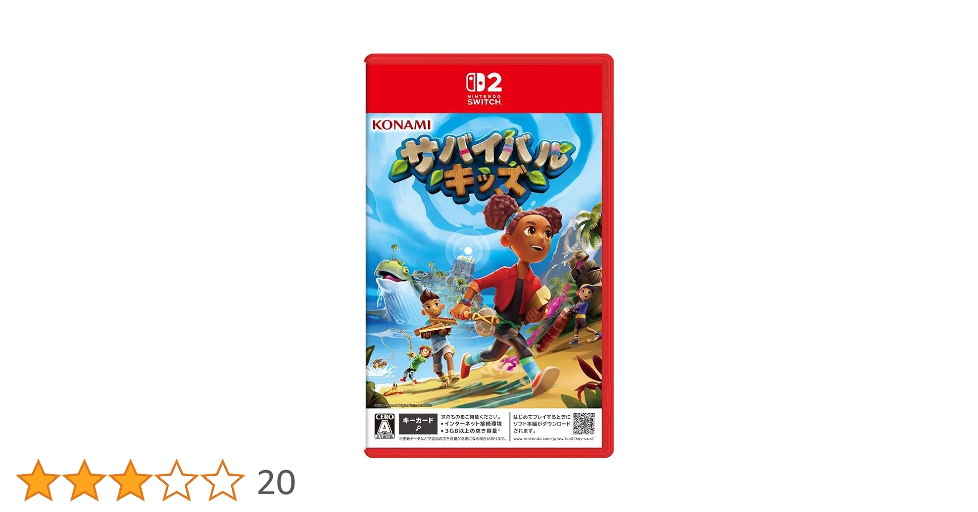 新品未開封 サバイバルキッズ Nintendo Switch 2 Amazon.co.jp: サバイバルキッズ -Nintendo Switch 2 : スポーツ